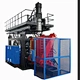 This manual plastic moulding machine is compact and easy to use, perfect for large plastic product production.